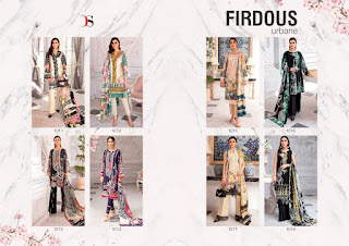 Deepsy Firdous Urbane Pakistani Suits catalog