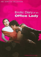 Erotic Diary of an Office Lady