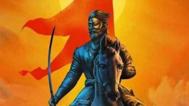 Chhatrapati Shivaji Maharaj sitting on a horse with a sword in his hand. Chhatrapati Shivaji Maharaj sitting on a horse with a sword in his hand.
