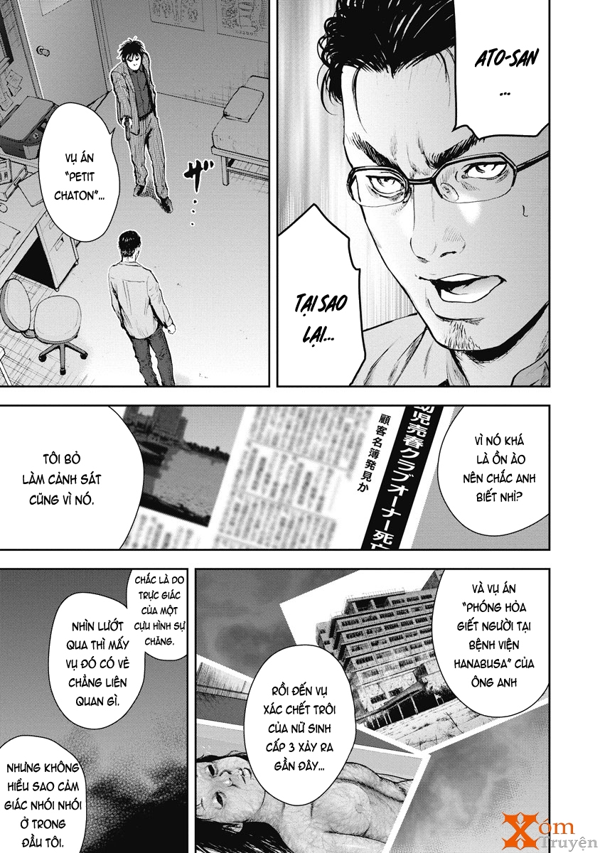 Gift ± chap 12