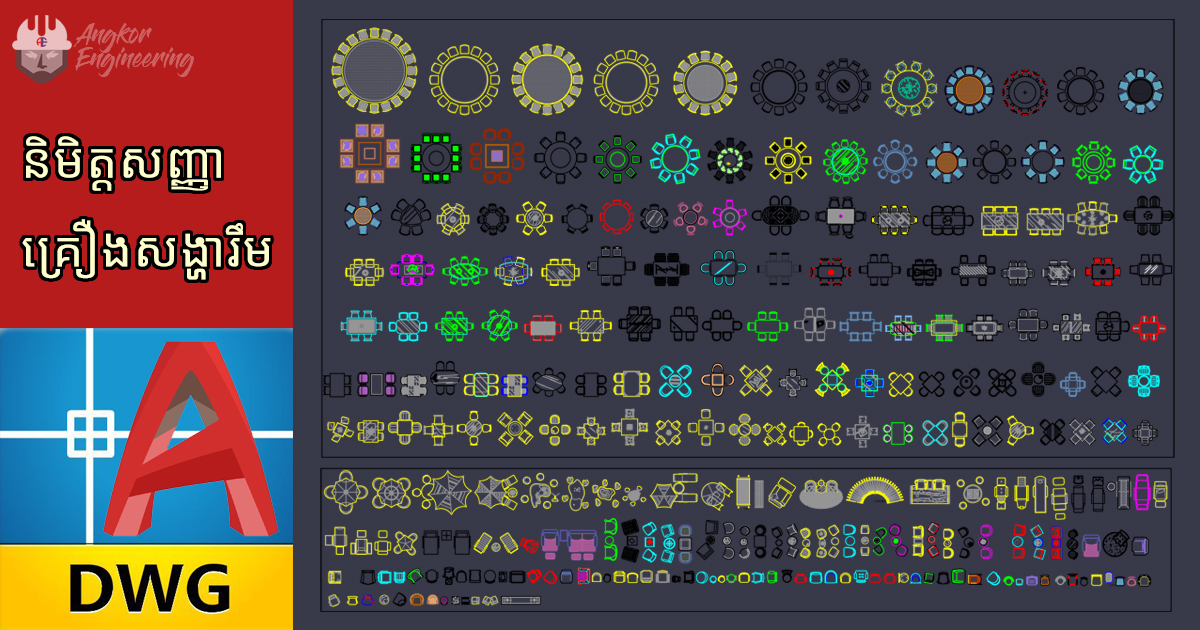 Furniture CAD Block symbols DWG Civil Engineering