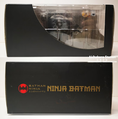 S.H.Figuarts Ninja Batman de Batman Ninja - Tamashii Nations S.H.Figuarts Ninja Batman de Batman Ninja - Tamashii Nations