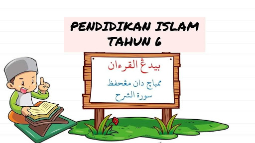 PENDIDIKAN ISLAM TAHUN 6- HAFAZAN AS- SYAHR