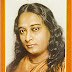 Autobiography of a Yogi by Paramahansa Yogananda - Bangla book