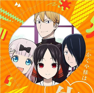 Haruka Fukuhara - Kaze ni Fukarete | Kaguya-sama: Love is War Season 2 Ending Theme Song