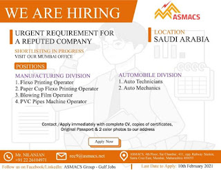 Gulf%2BJob%2BPaper%2B%252849%2529