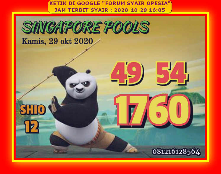 TOGEL TERPERCAYA ASIKTOTO