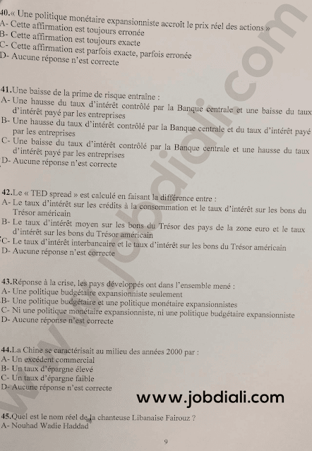 Exemple Concours de Recrutement des Cadres de Gestion 2021 - Office National de l'Electricité et de l'Eau Potable ONEE