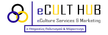 eCult Hub - Greece