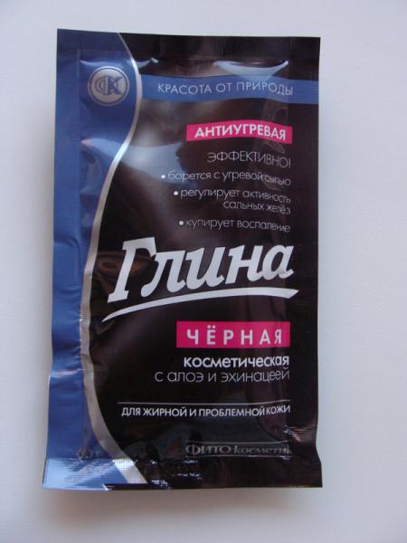 Глина косметическая белая. Черное глина отзывы. Глина косметическая 35-32360. Вулканическая глина для лица. Камчатская глина.