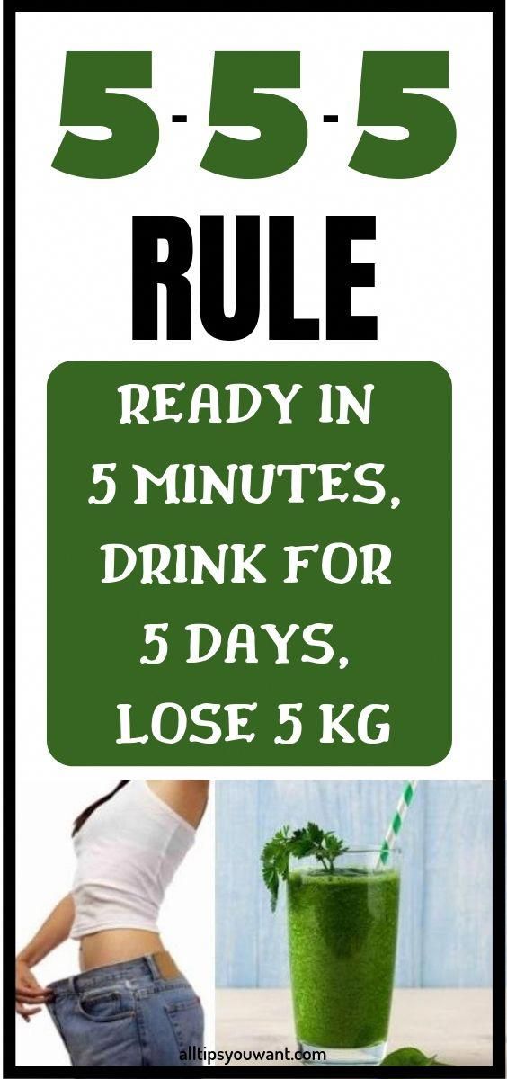 5 5 5 RULE READY IN 5 MINUTES DRINK FOR 5 DAYS LOSE 5 KG 5-5-5-rule-ready-in-5-minutes-drink-for-5-days-lose-5-kg
