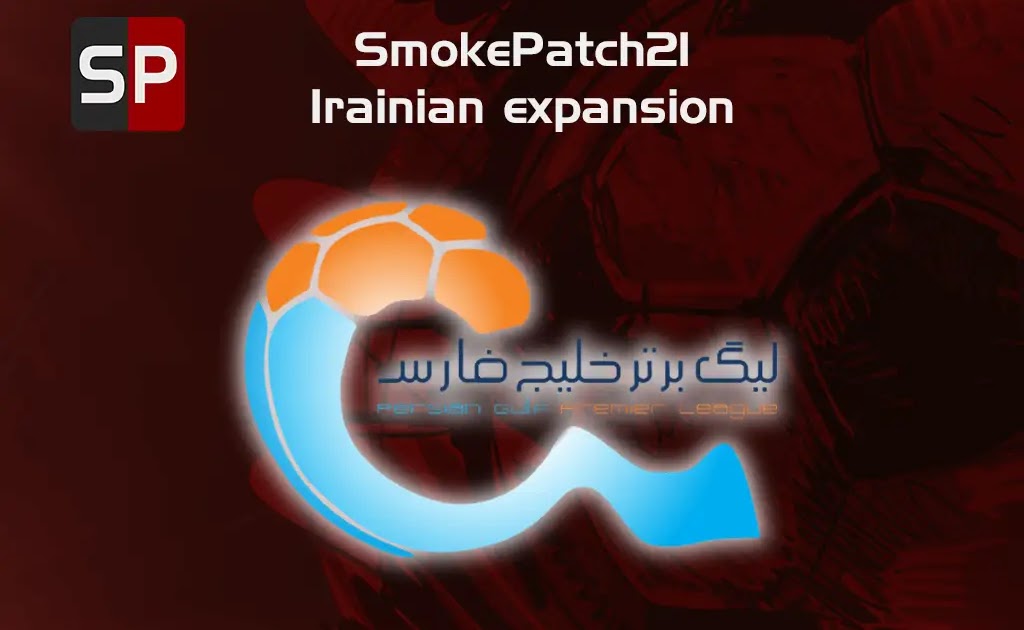 Sepahan vs Sanat Naft (31/03/2023) Persian Gulf Pro League PES 2021 