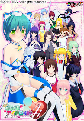 custom ai droid english translation custom ai droid english translation
