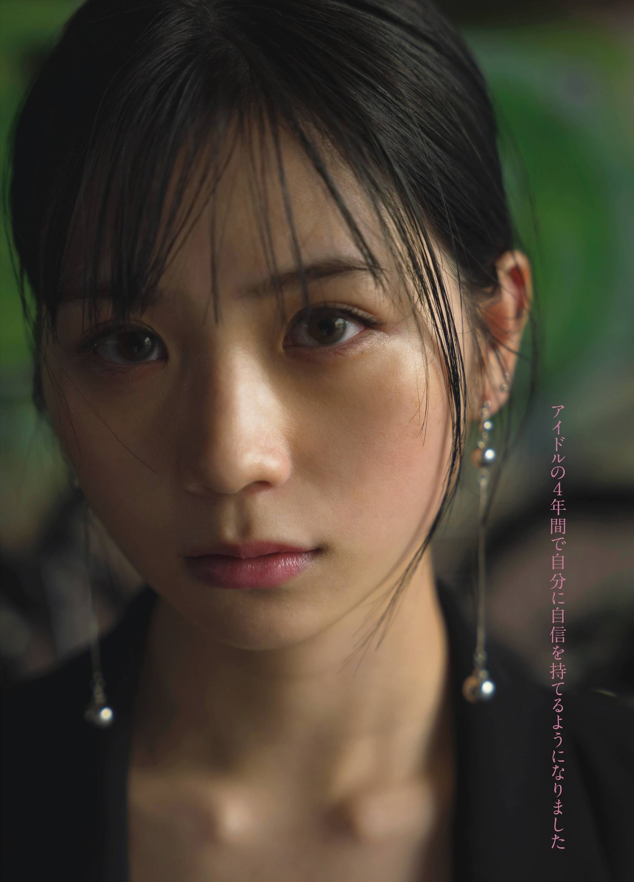 Yuna Obata 小畑優奈, Platinum FLASH Vol.15 2021.06.22