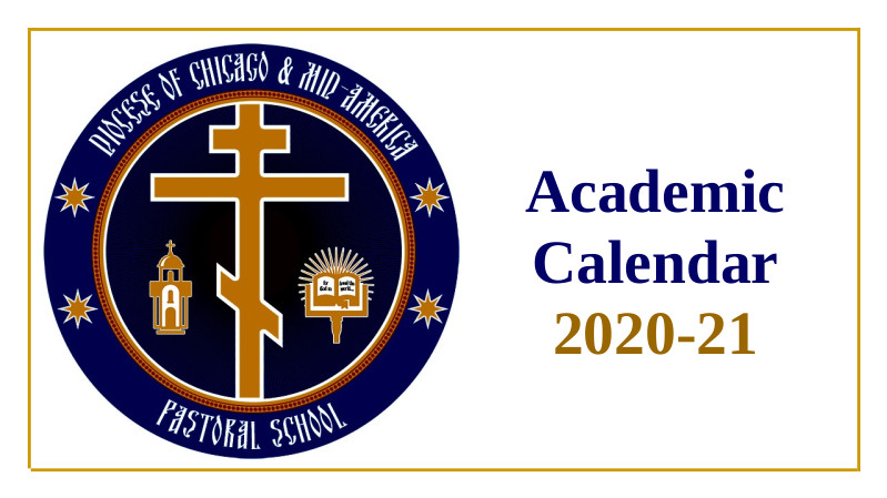 The Dean s List Academic Calendar 2020 21 The Dean s List Academic Calendar 2020 21