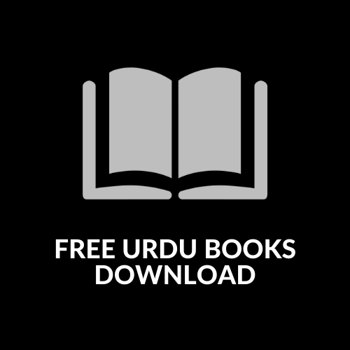 Free PDF Urdu Books Download