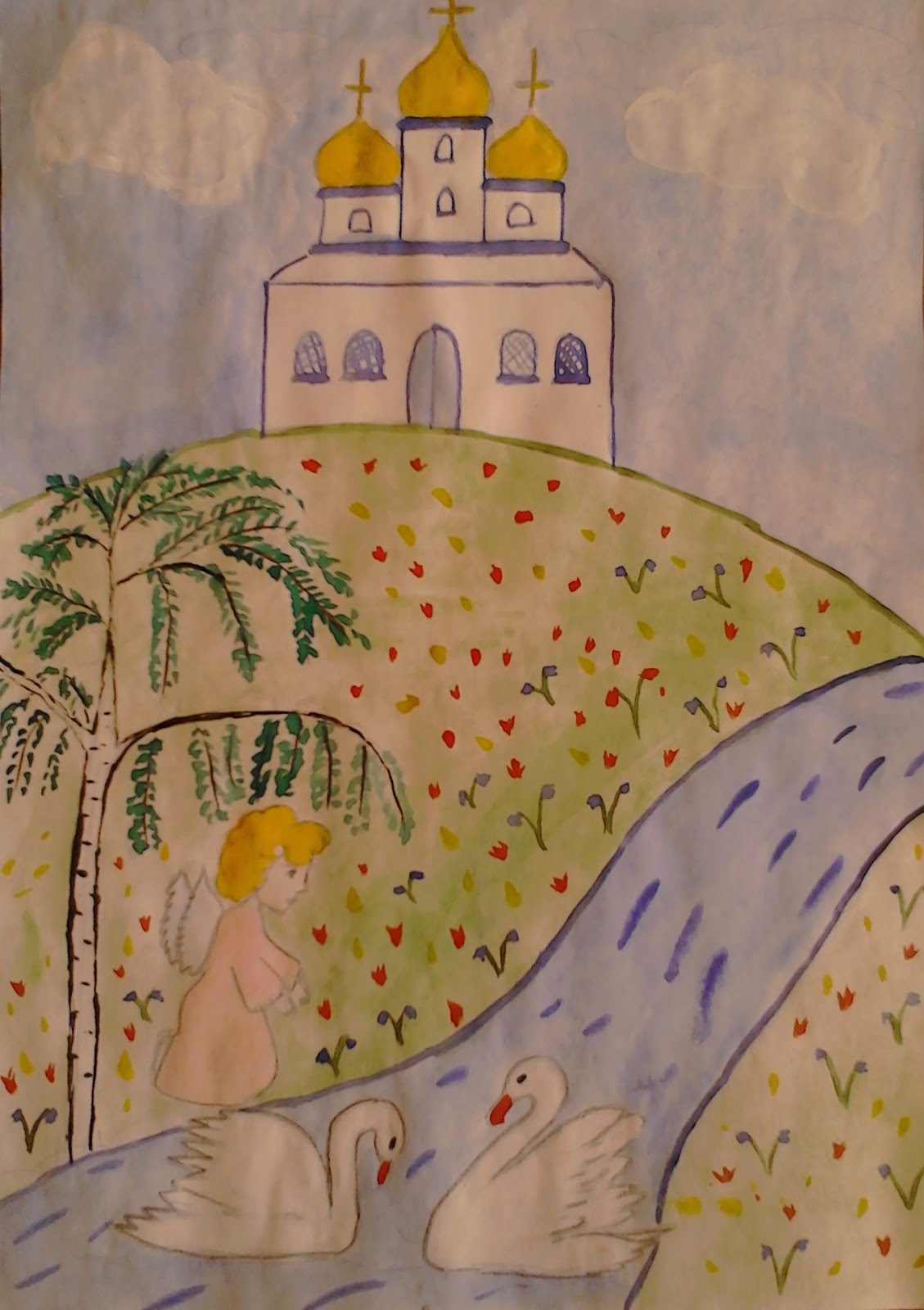 красота божьего мира. рисунок на тему церковь. рисунок на тему красота божьего мира. православная тематика. рисунок красота божьего.