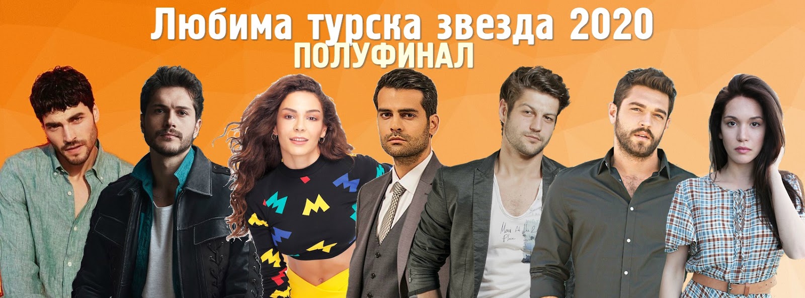 Turskite Aktori 24 7 271 Ot 18 Do 24 Maj 2020 G Seriali V Blgariya