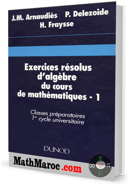 ebook Дисциплина труда, трудовой ebook