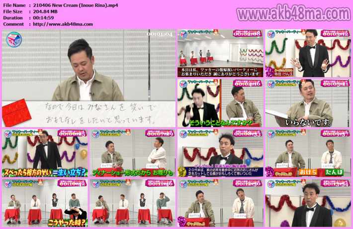 210406 New Cream 210406 New Cream