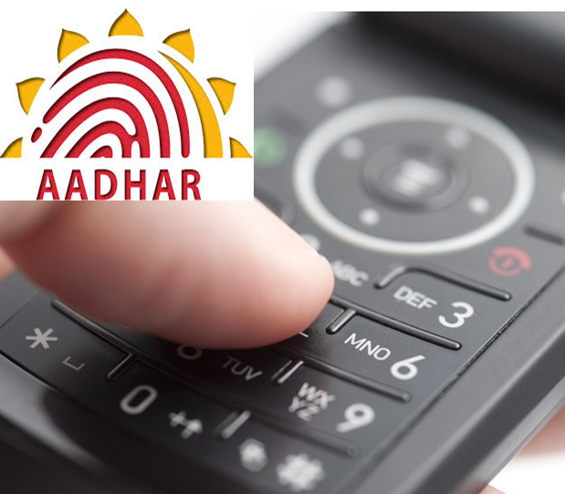 how-to-update-mobile-number-in-aadhar-card-free-online-seva