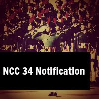 ncc 34 notification special entry