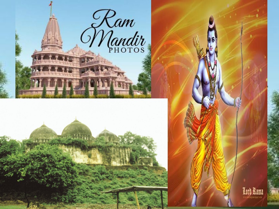 Ayodhya History Ayodhya History in Hindi Ram Janambhumi Bhumi