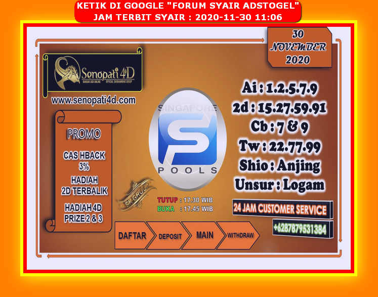 Kode Syair Singapore Rabu 25 November 2020 Kumpulan Syair Toto