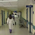 Κλείνουν τις μονάδες ημερήσιας νοσηλείας