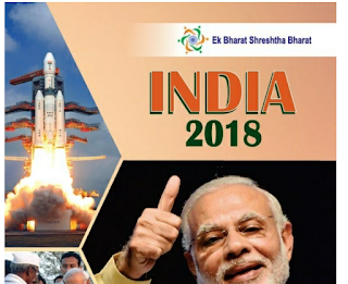 Get India Year E-Book 2018 English PDF Get India Year E-Book 2018 English PDF
