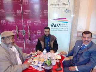 صلاح نافع , الحسينى محمد , ايمن لطفى , احمد الحسينى , الخوجة , #Egyteachers , alkoga , Egyteachers صلاح نافع , الحسينى محمد , ايمن لطفى , احمد الحسينى , الخوجة , #Egyteachers , alkoga , Egyteachers