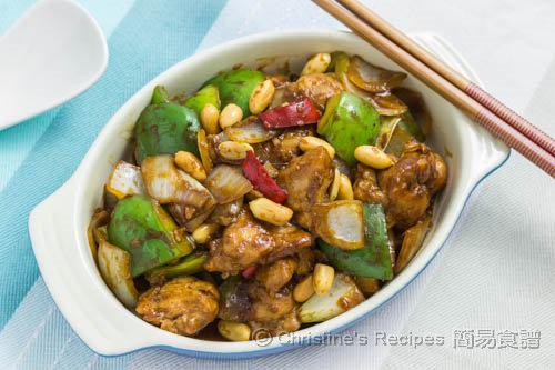 Stir Fried Chicken with Sweet Bean Sauce03