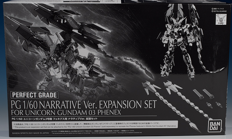 Review ] - PG 1/60 - Narrative Ver Expansion Set for Phenex Gundam