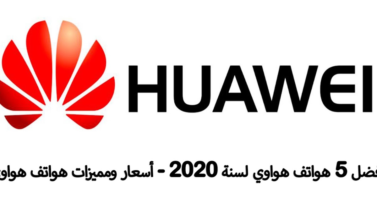 Монитор huawei b3 243h. Монитор huawei b3 243h