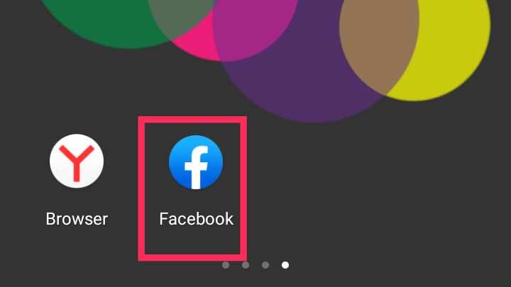 Cara melihat siapa saja yang kita mintai pertemanan di FB?