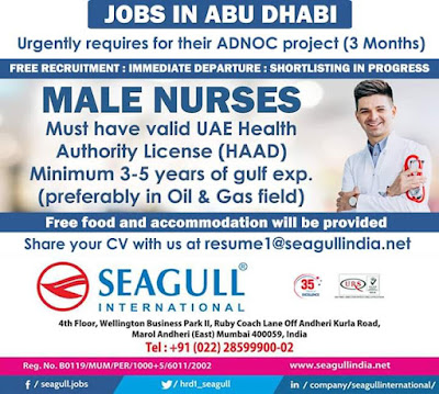 GulfJobPaper%2B%252836%2529