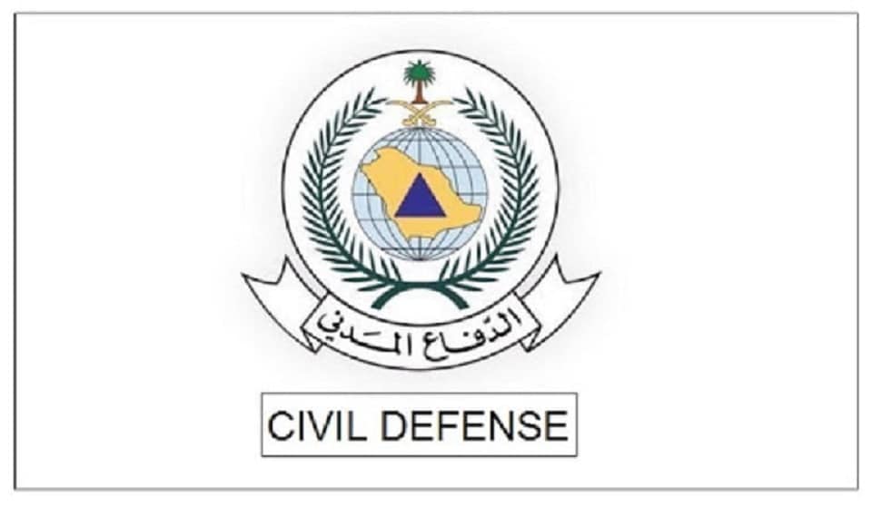 Saudi Civil Defense warns against leaving 5 belongings in your Car ...