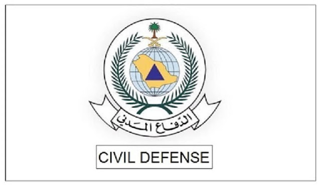 Saudi Civil Defense warns against leaving 5 belongings in your Car during Summer - Saudi-Expatriates.com