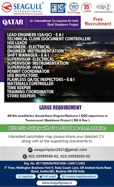 Gulf%2BJob%2BPaper%2B%25281%2529