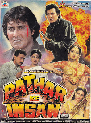 Pathar Ke Insan (1990) Hindi 720p HDRip x265 HEVC 740Mb