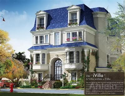  villa for sale in new cairo
