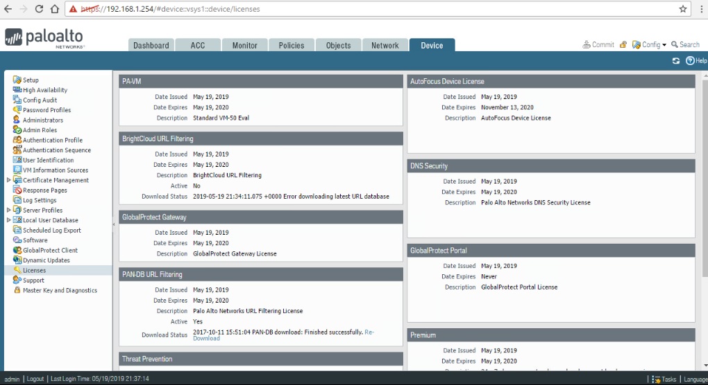 palo alto firewall image download palo alto firewall image download