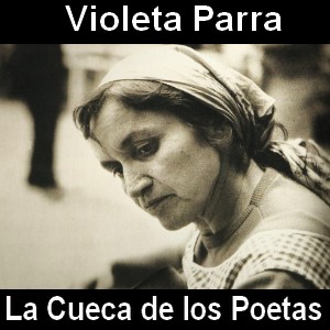 Letra y acordes de guitarra y piano