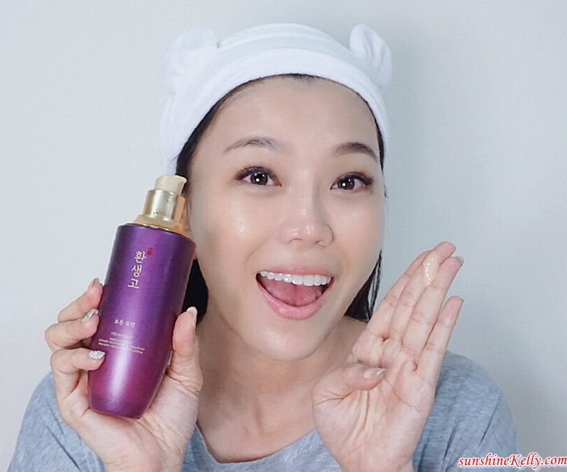 Download Sunshine Kelly Beauty Fashion Lifestyle Travel Fitness Review Yehwadam Hwansaenggo Ultimate Rejuvenating Range By The Face Shop PSD Mockup Templates