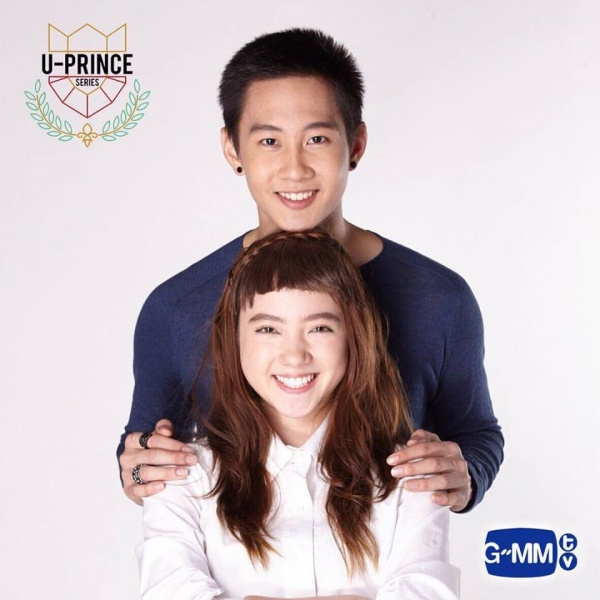 U prince series mydramalist picture