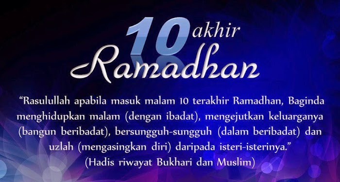 Hakikat Lailatul Qadar, Ciri-ciri, dan Amaliahnya Serta Prediksi Terjadinya