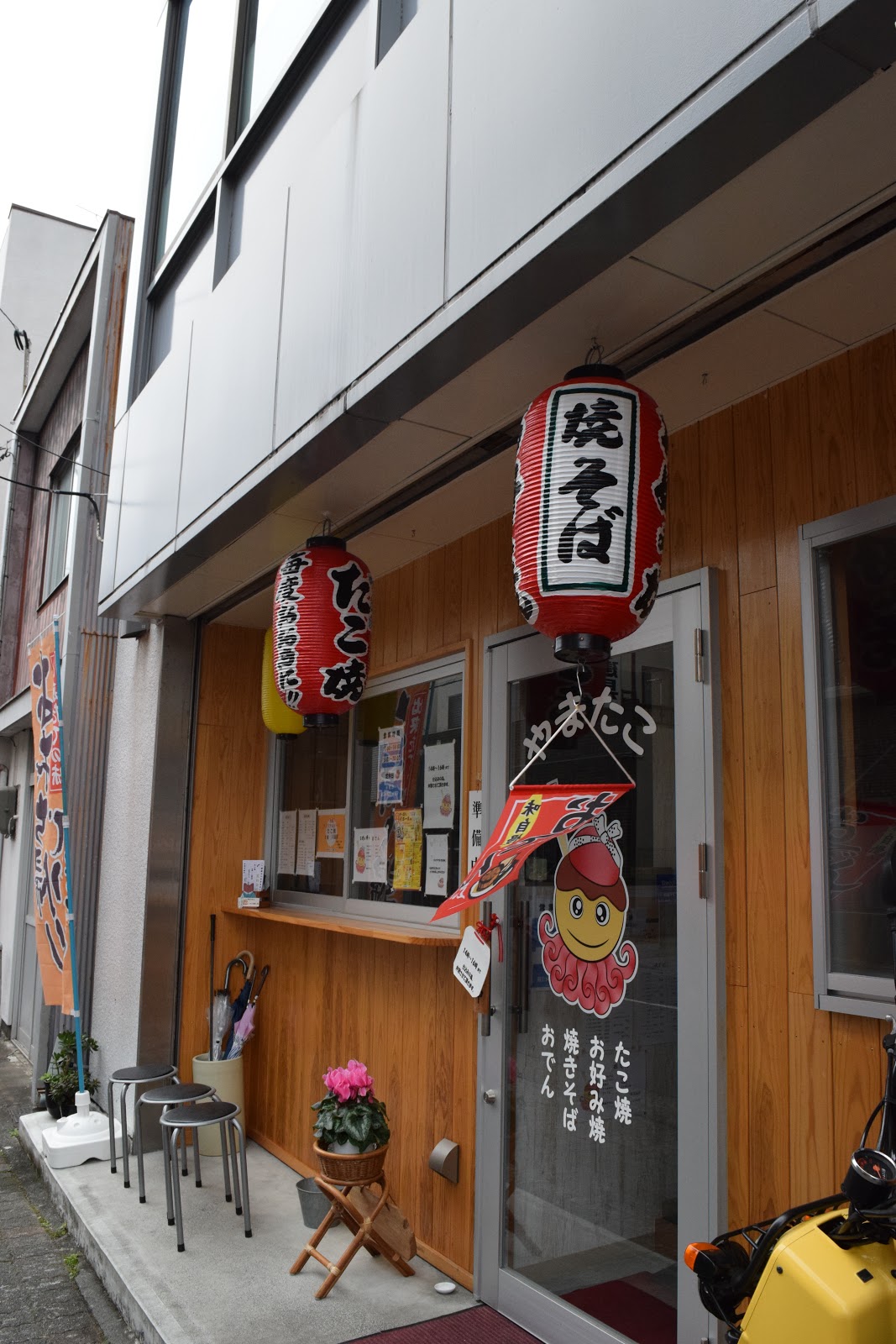 Yakisoba shop in Shizuoka city, Japan