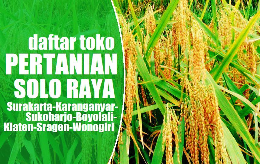 Daftar Toko Pertanian Di Bogor Raya