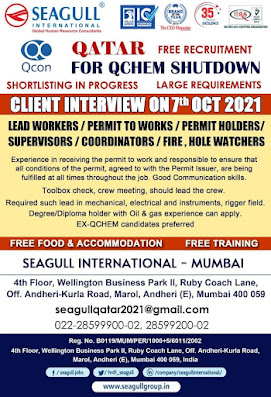 Gulf%2BJob%2BPaper%2B%252814%2529