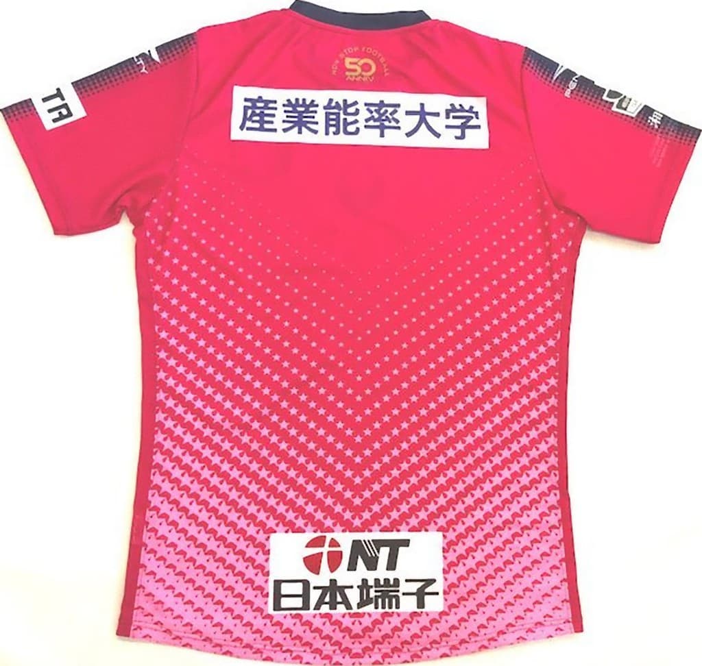創立50周年 湘南ベルマーレ 18 ユニフォーム 襷柄を採用 ユニ11